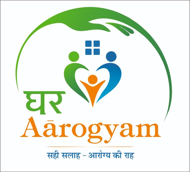 Ghar Aarogyam